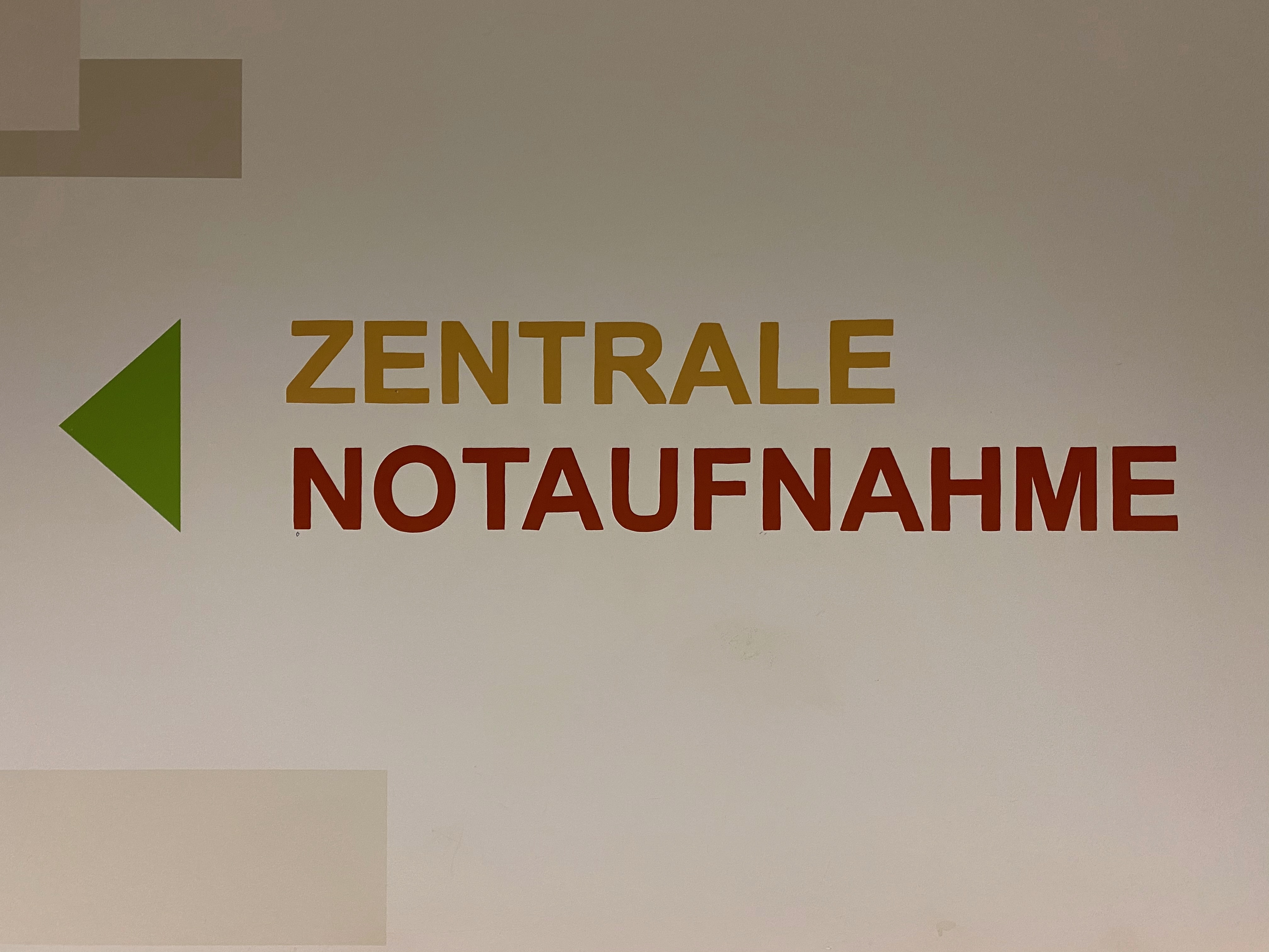 Zentrale Notaufnahme im Krankenhaus - Symbolbild für Stellengesuch: Arzt sucht Anstellung in Klinik oder Krankenhaus