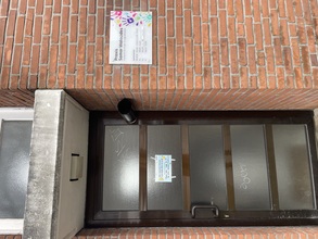 etablierte-kinderarztpraxis-praxisuebernahme-oder-neuanmietung-moeglich-bremerhaven-leherheide